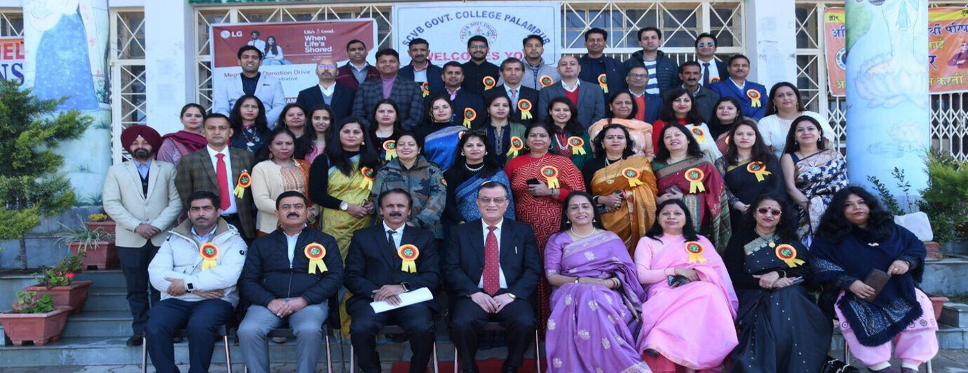 GC Palampur
